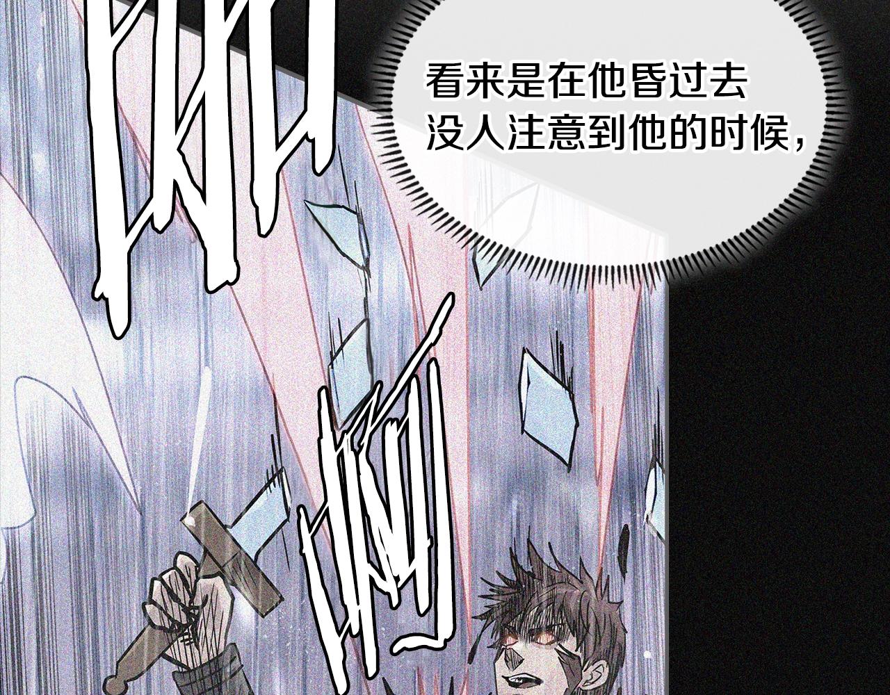 第4季第24话 看我眼色行事41