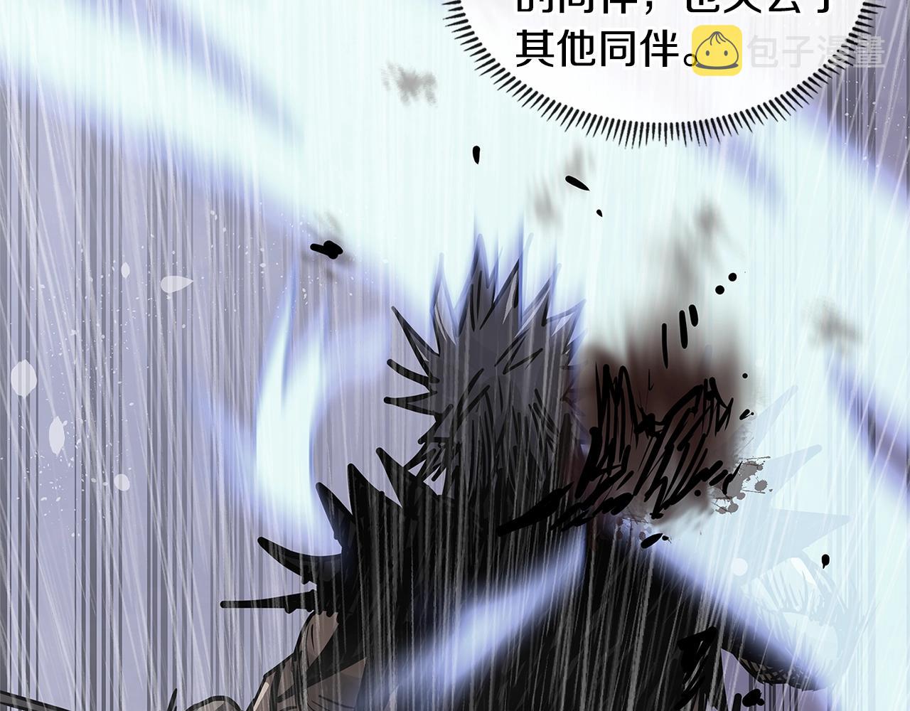第4季第23话 直面我，XX132