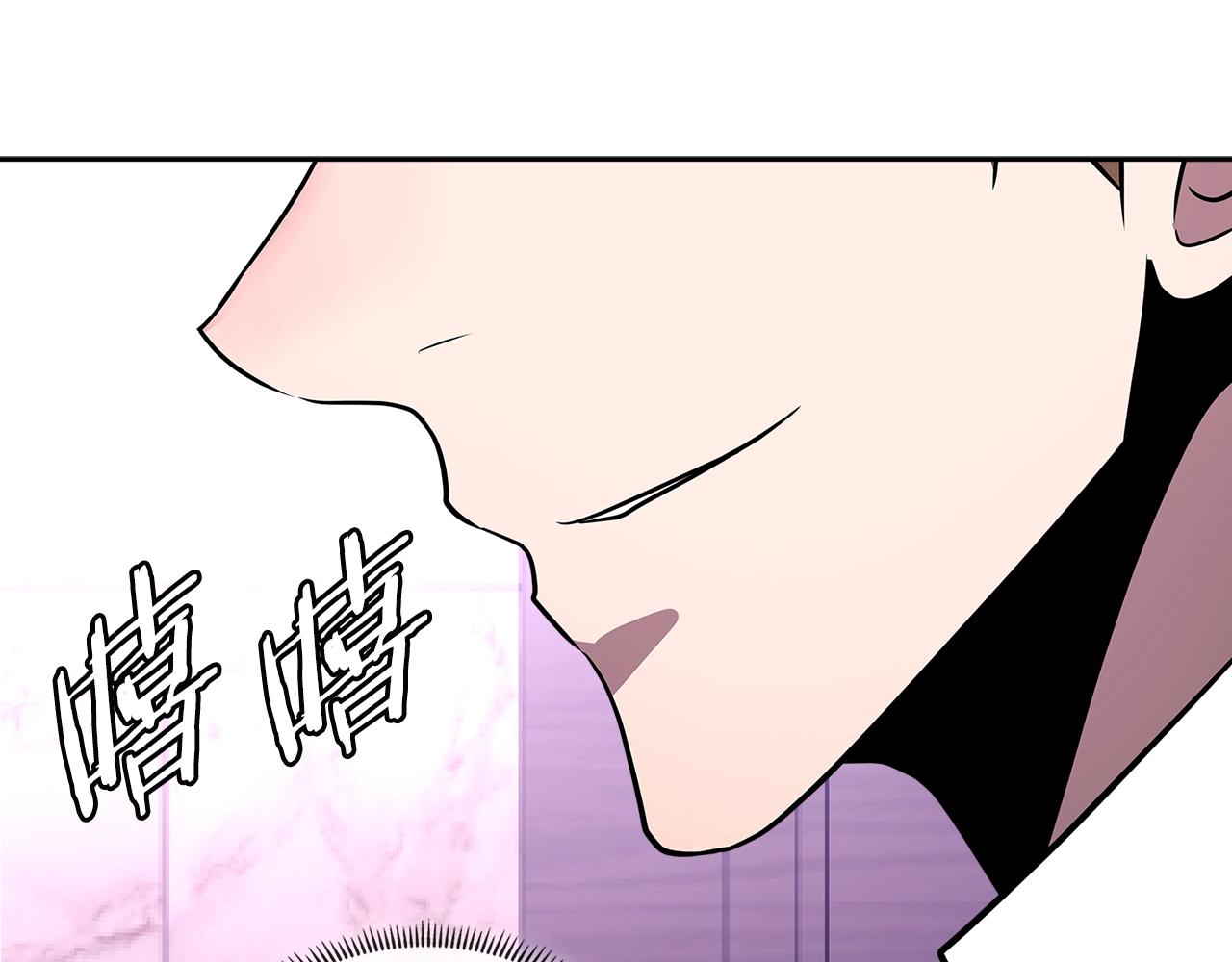 第3季第2话 新功能13