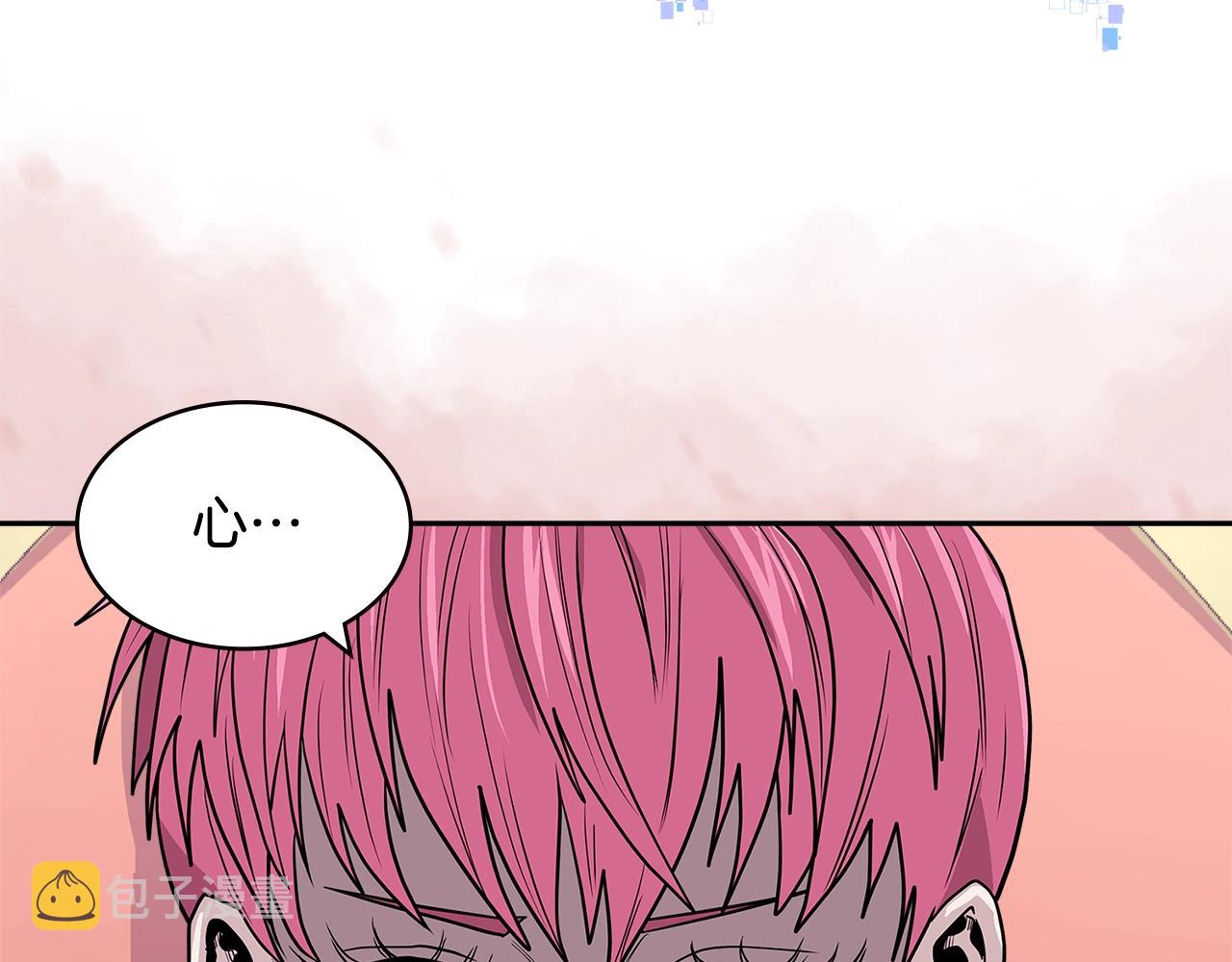 第4季第35话 公主的需求192
