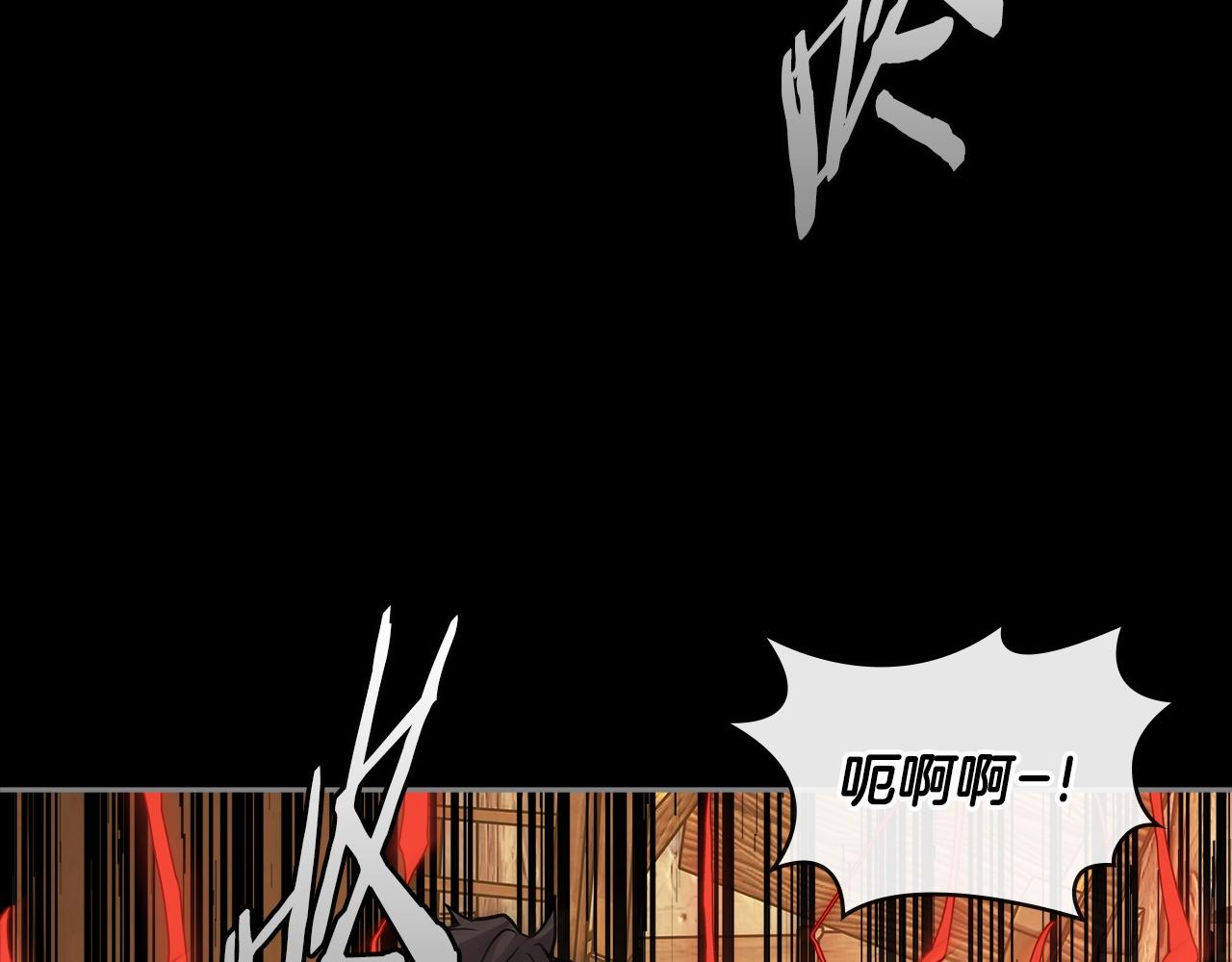 第2季第30话 屠龙者89