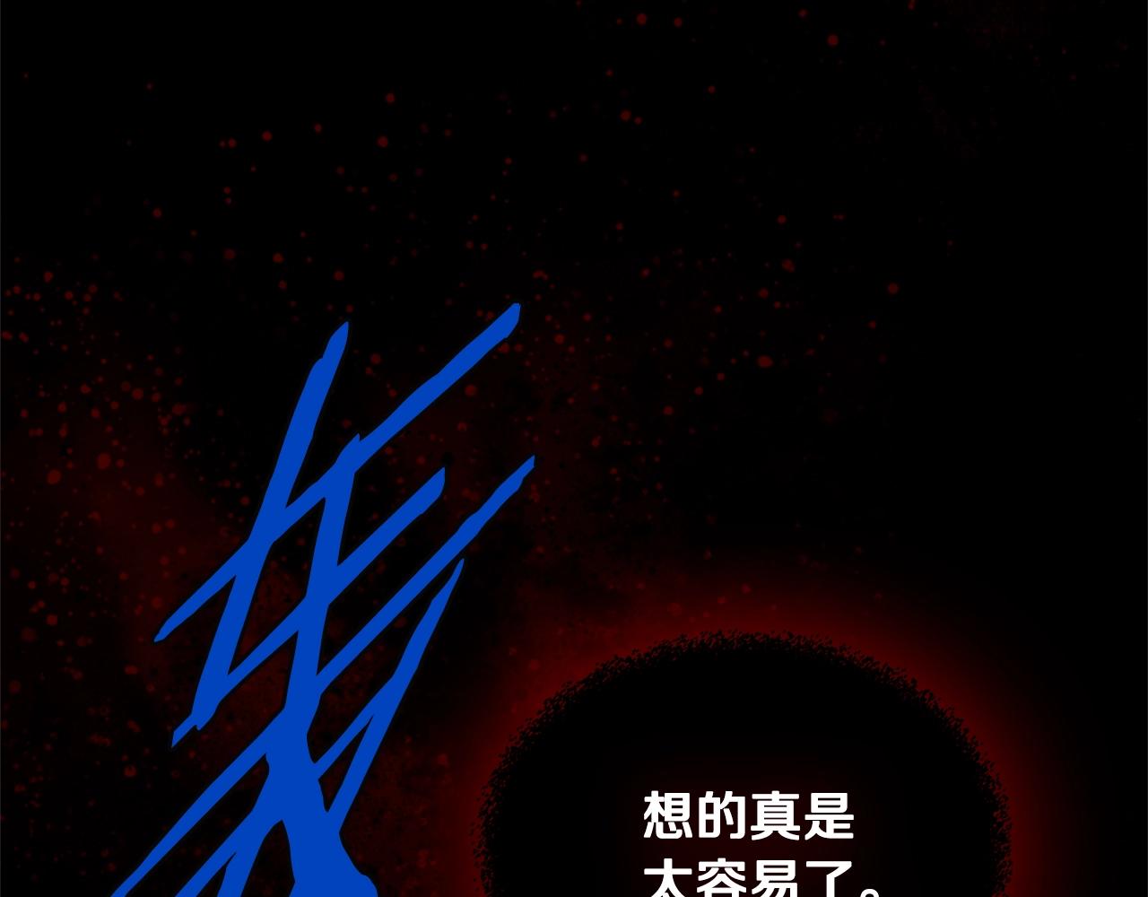 第3季第14话 素质大舞台64