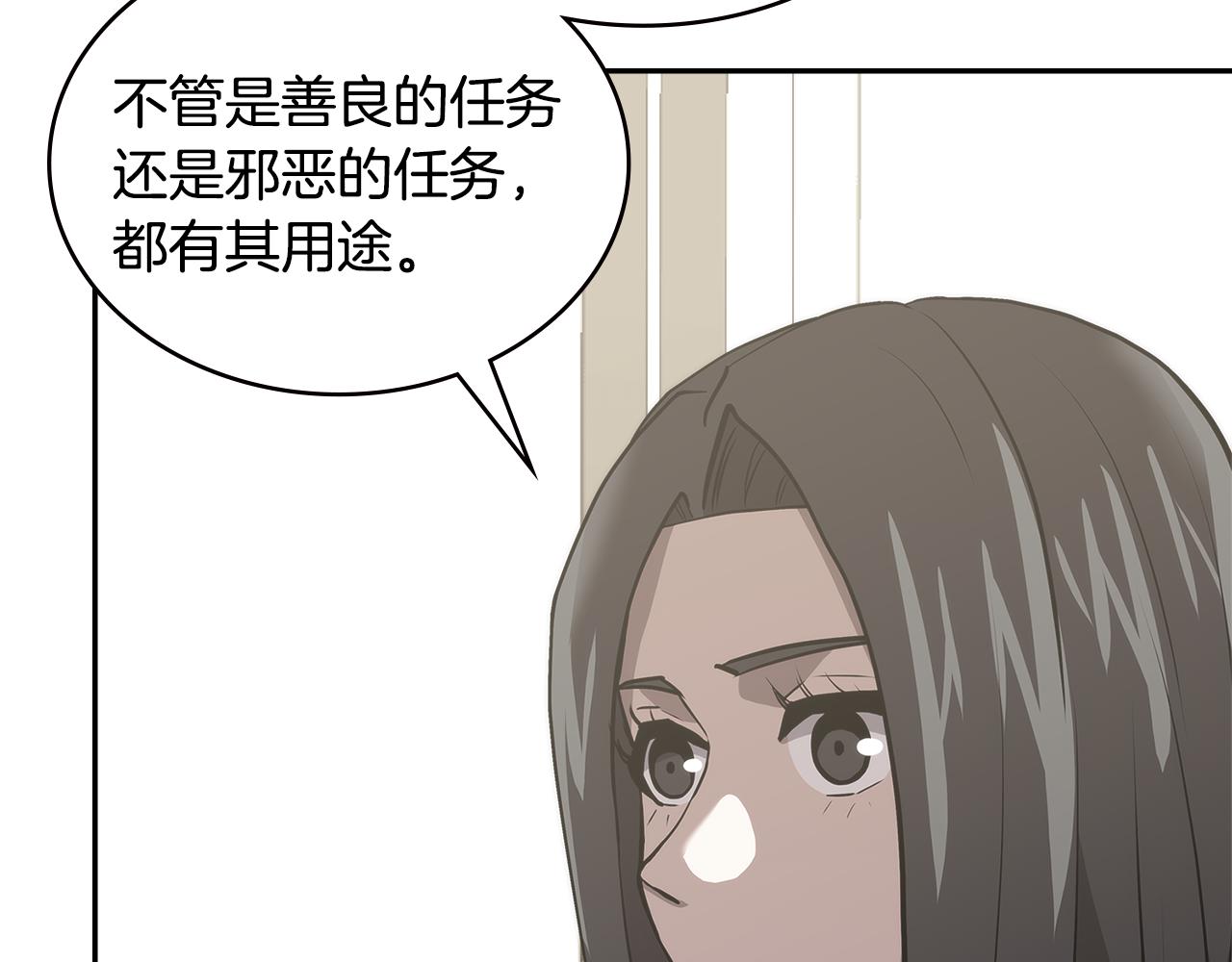 第5话 签约24
