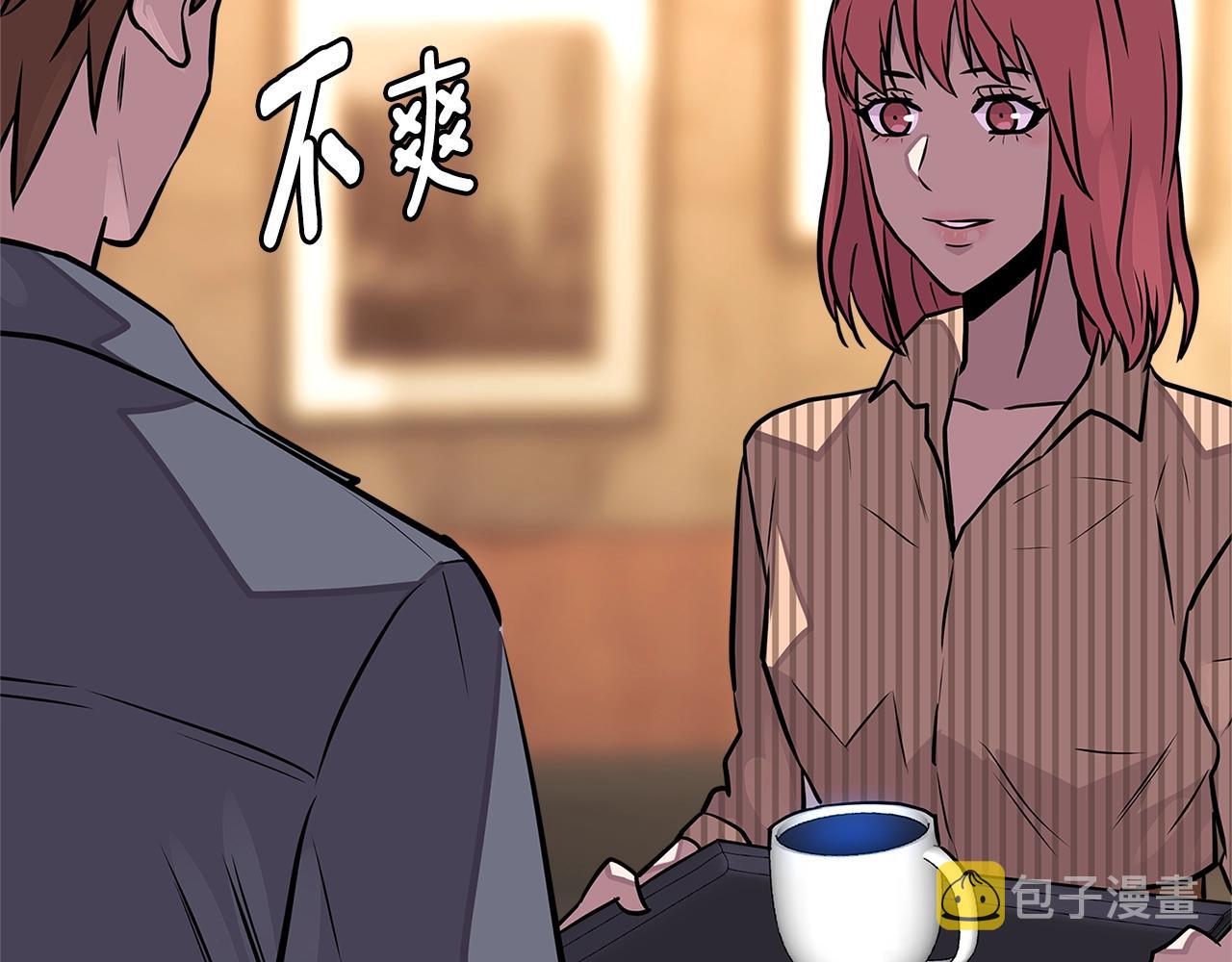 第3季第31话 新技能get109