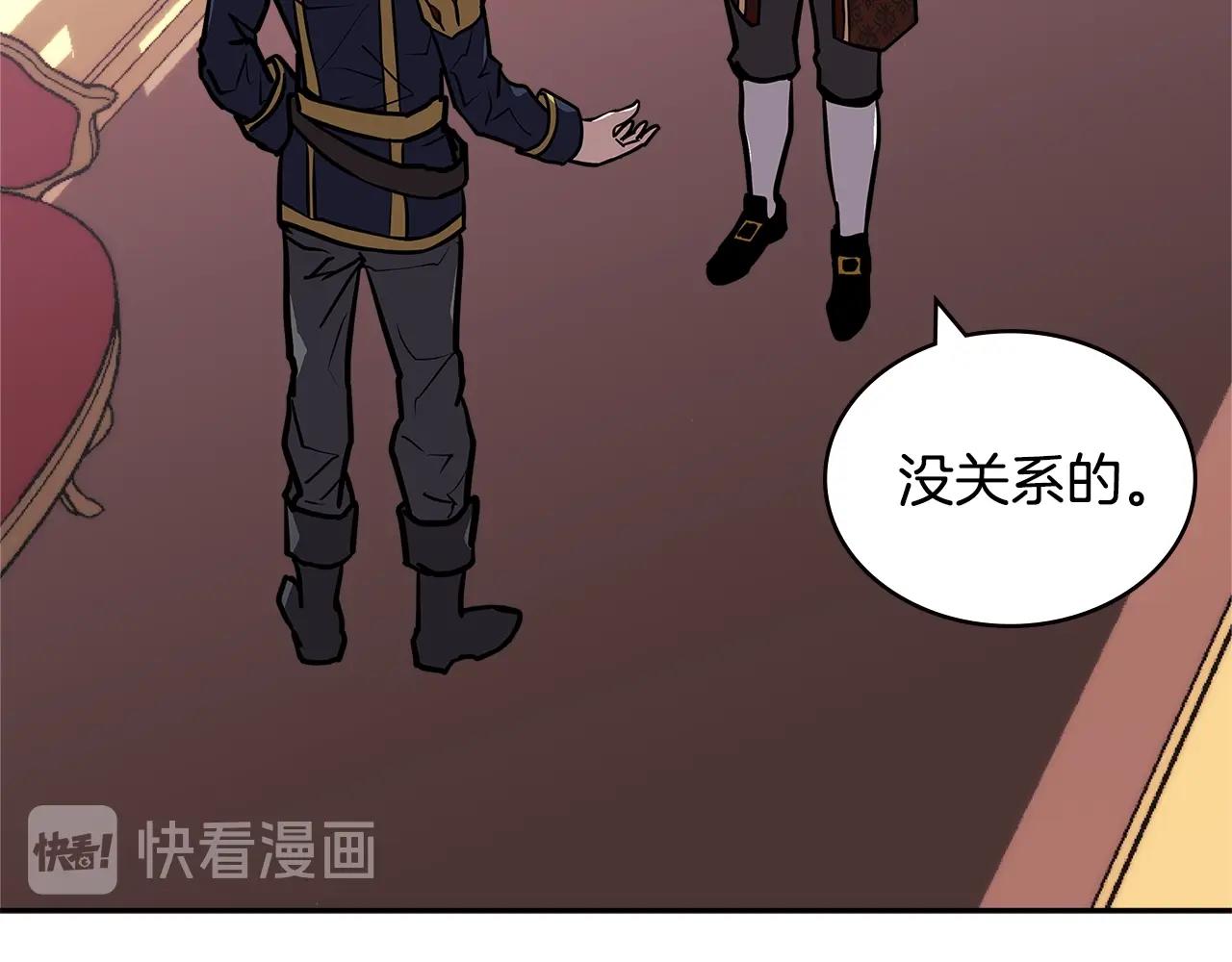 第4季第31话 生意人64