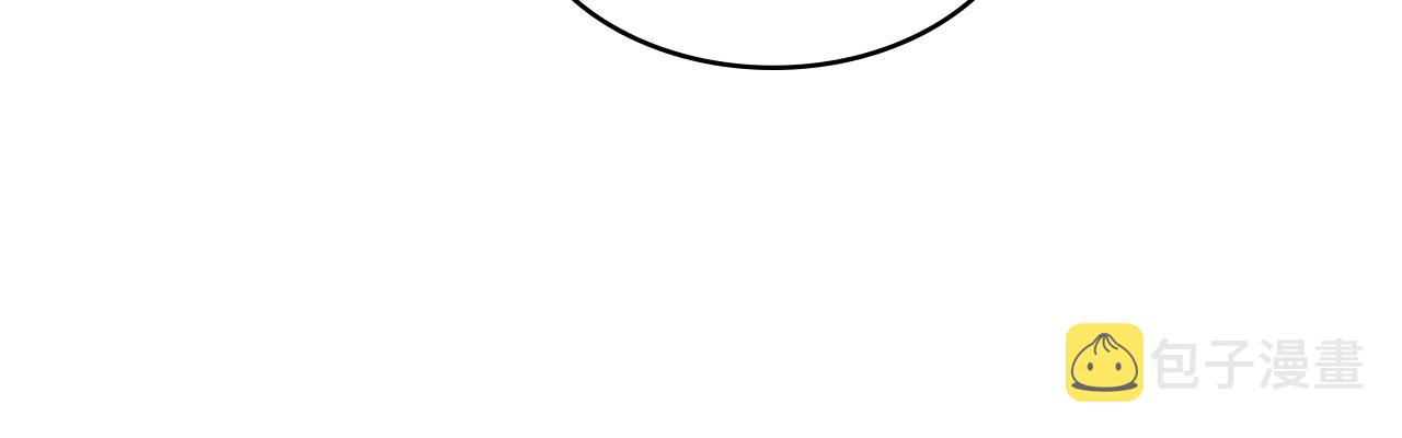 第3季第5话 自给自足147