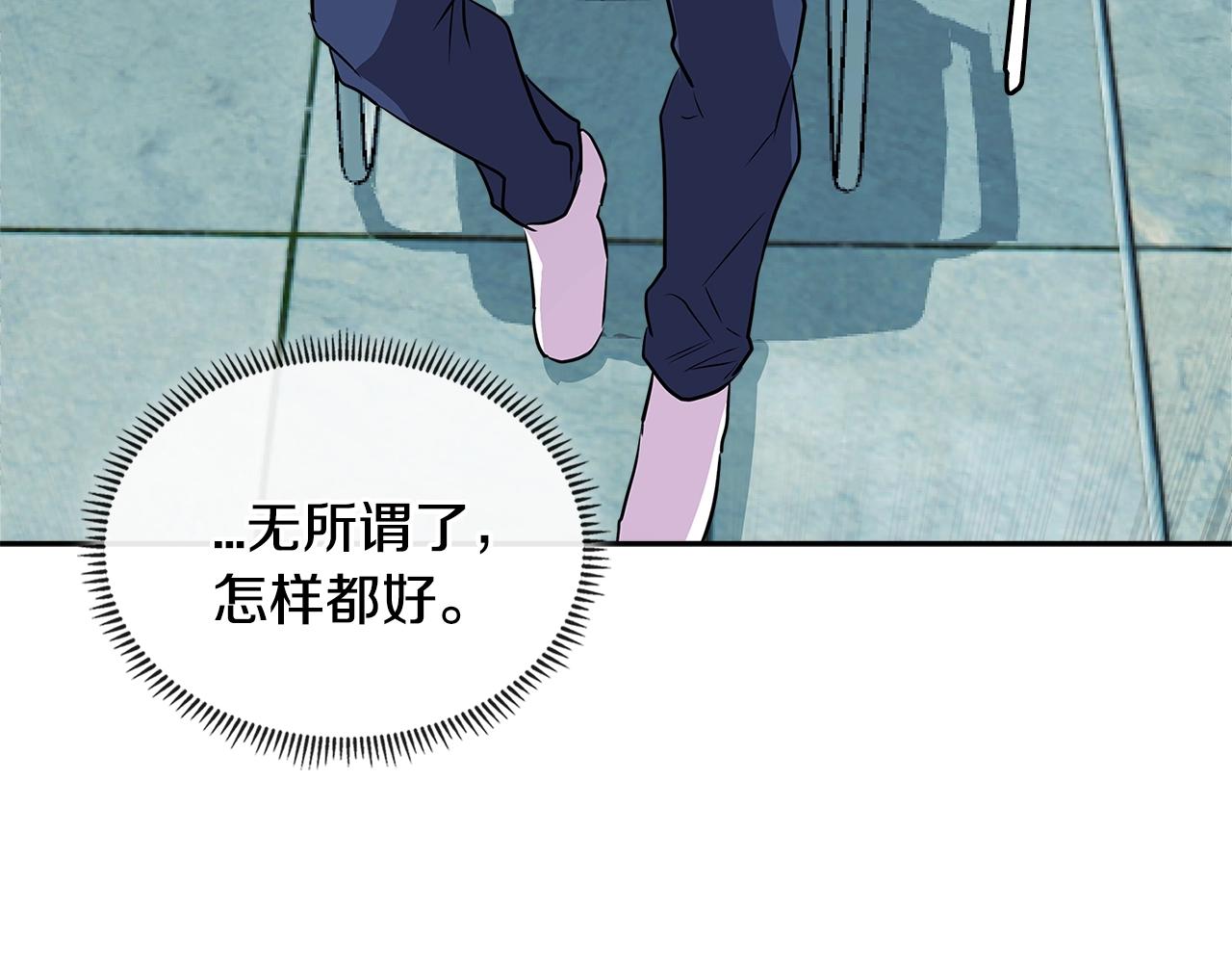 第2季第36话 拯救108