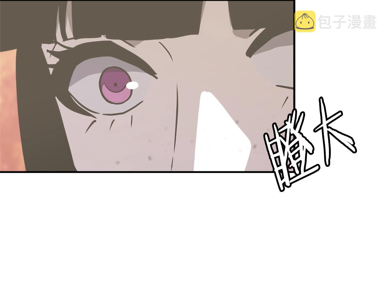 第18话 前功尽弃22