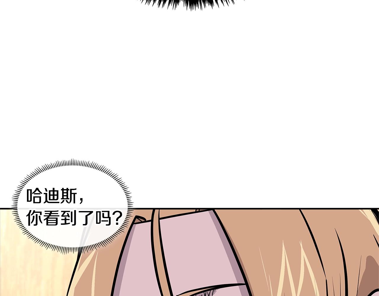 第4季第24话 看我眼色行事146