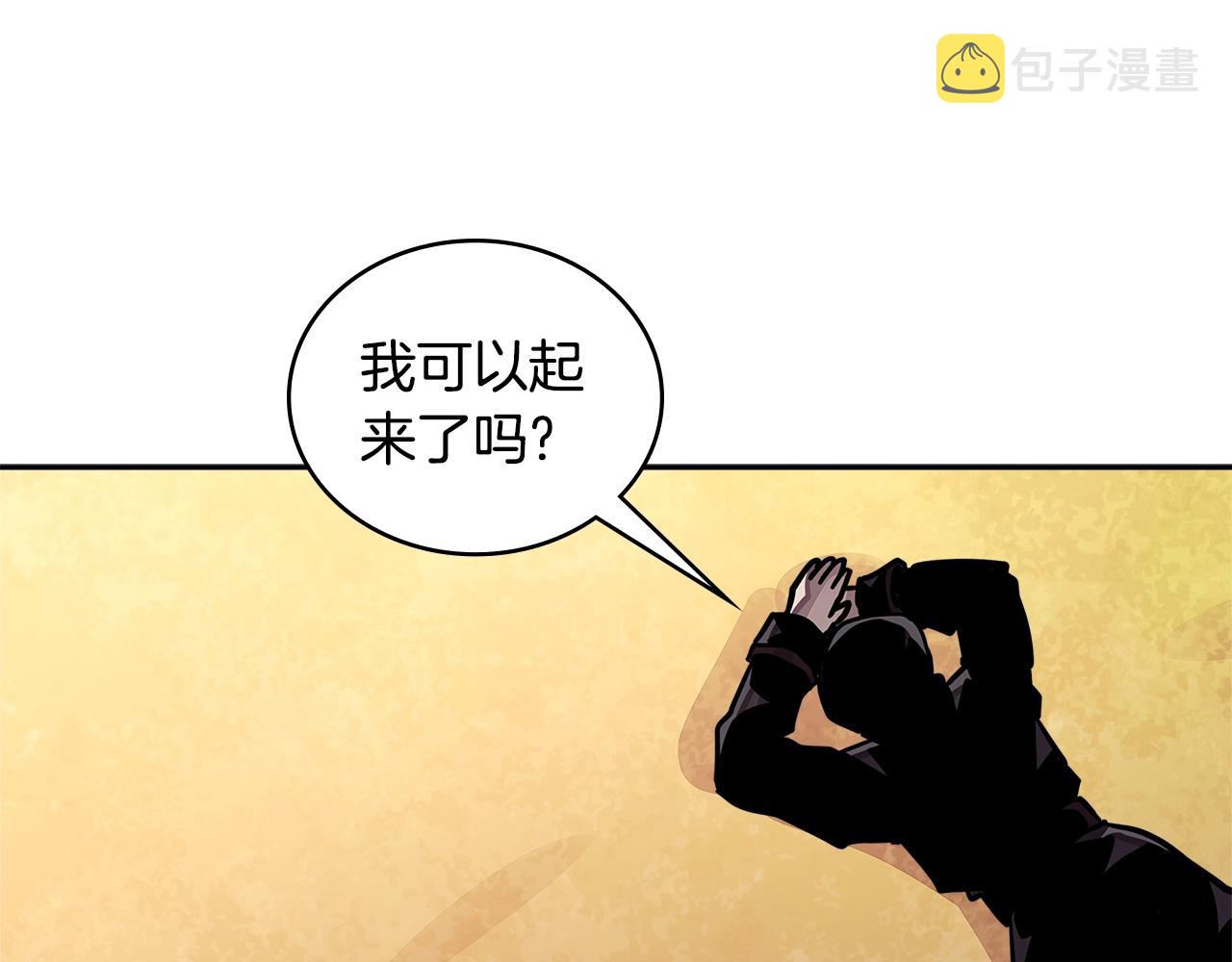 第3季第42话 盗贼团87
