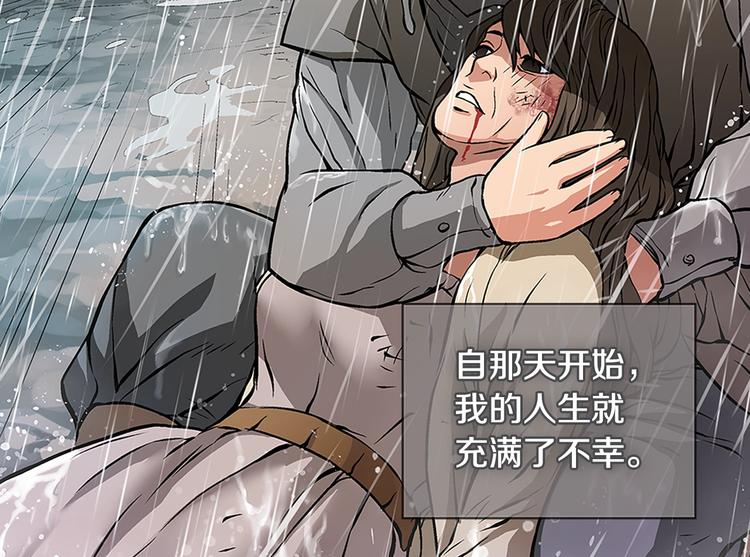 第7话 难熬的夜晚6