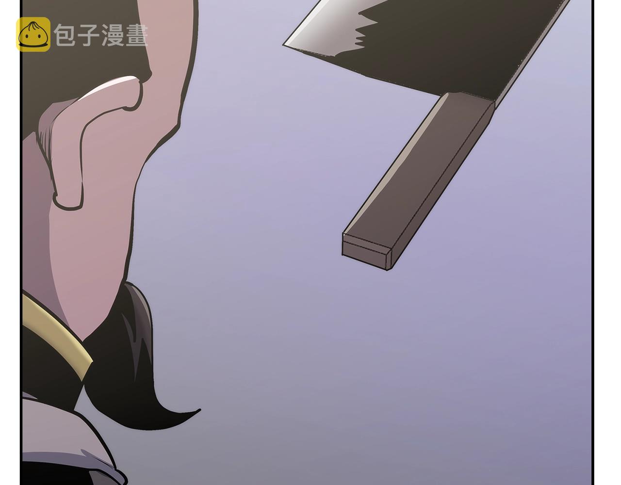 第24话 雨一直下84