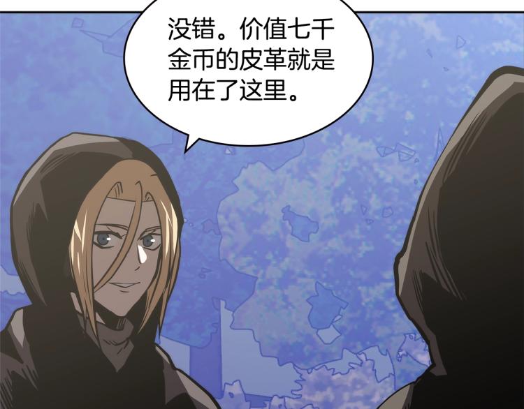 第4季第52话 暗林密谋180