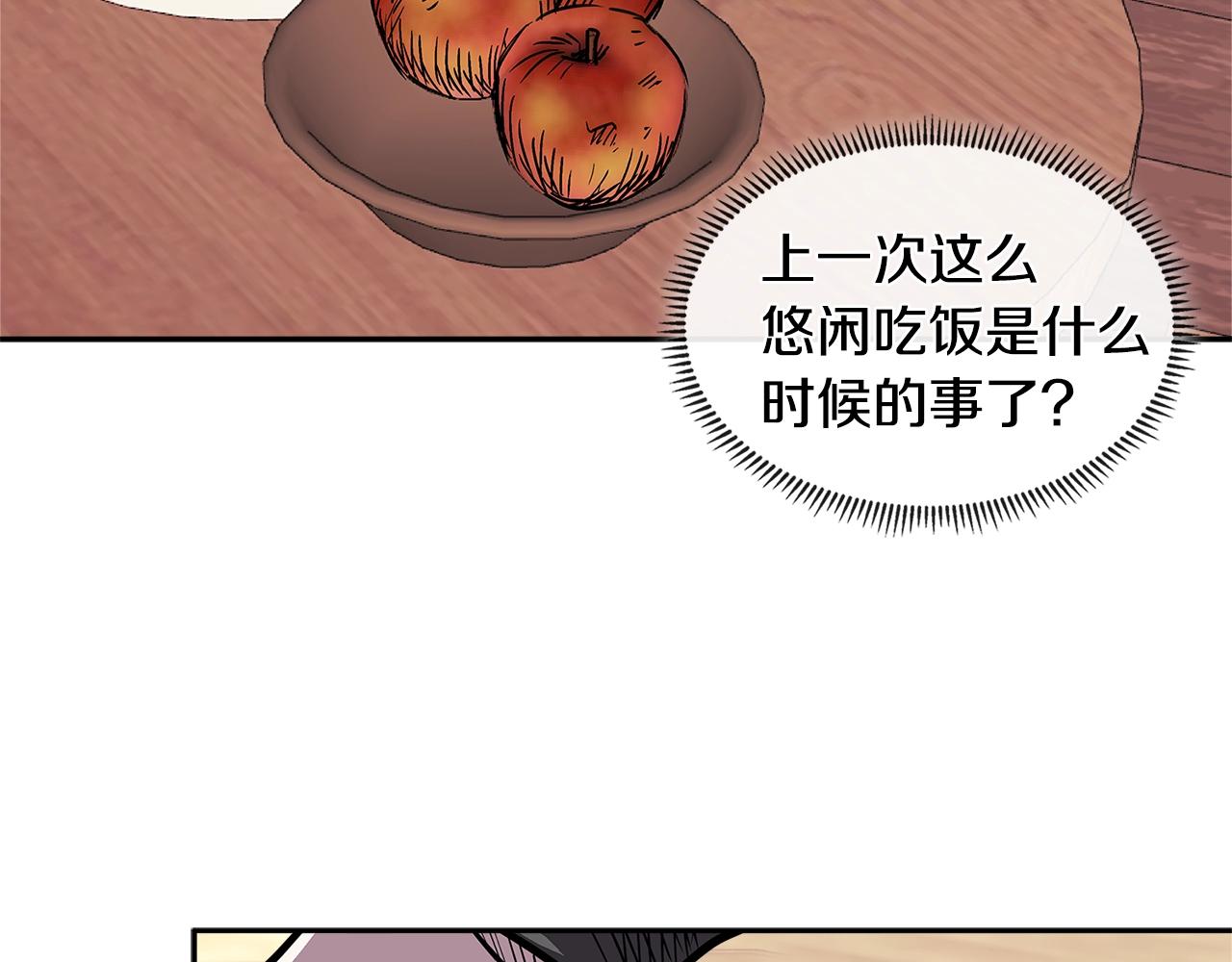 第4季第27话 正题131