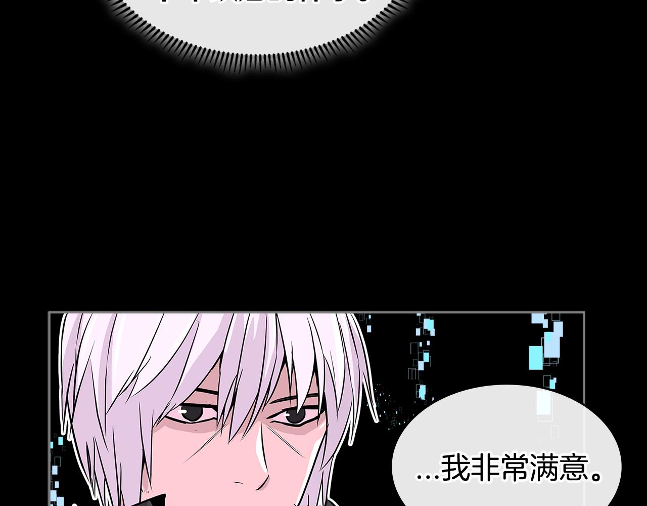 第2季第12话 爲人63