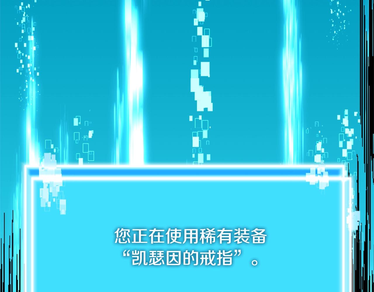 第3季第40话 深渊179