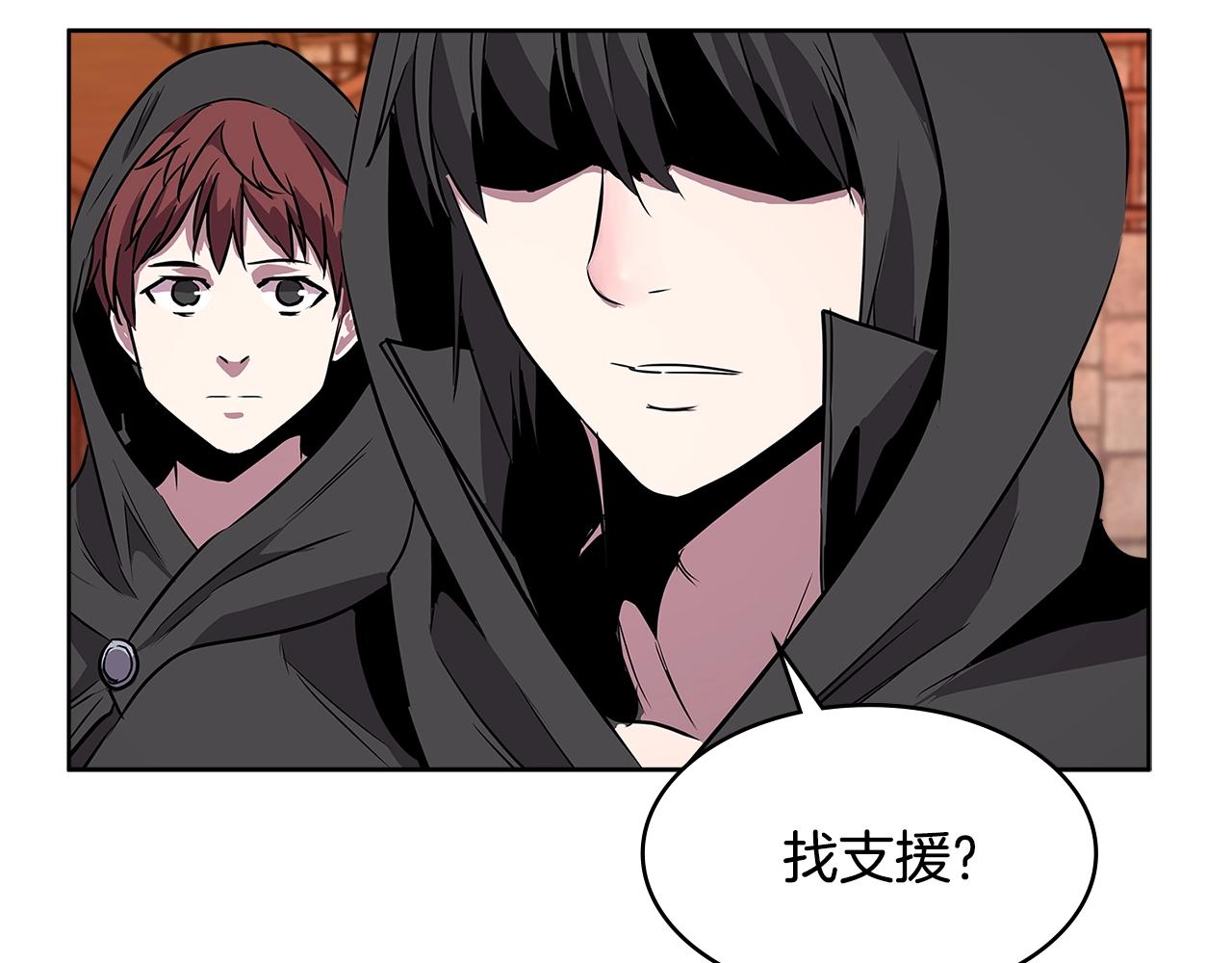第2季第6话 魔鬼61