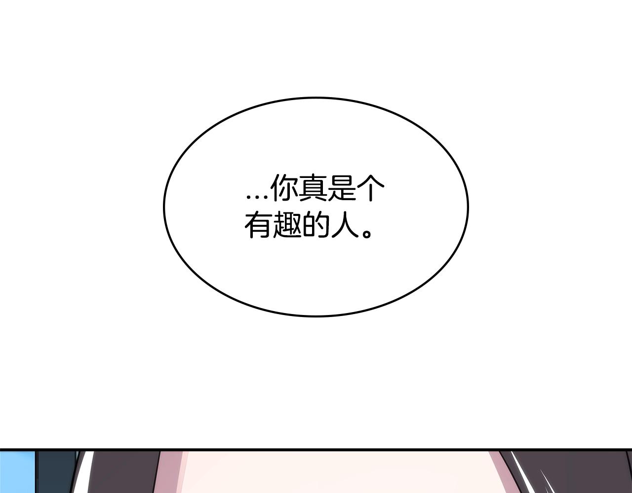 第2季第35话 神学130