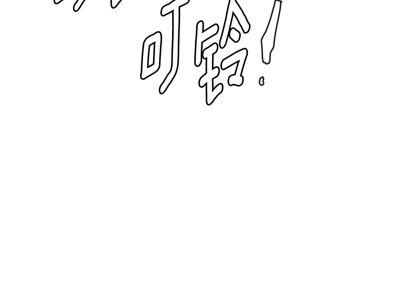 第3季第32话 我恋爱了？216