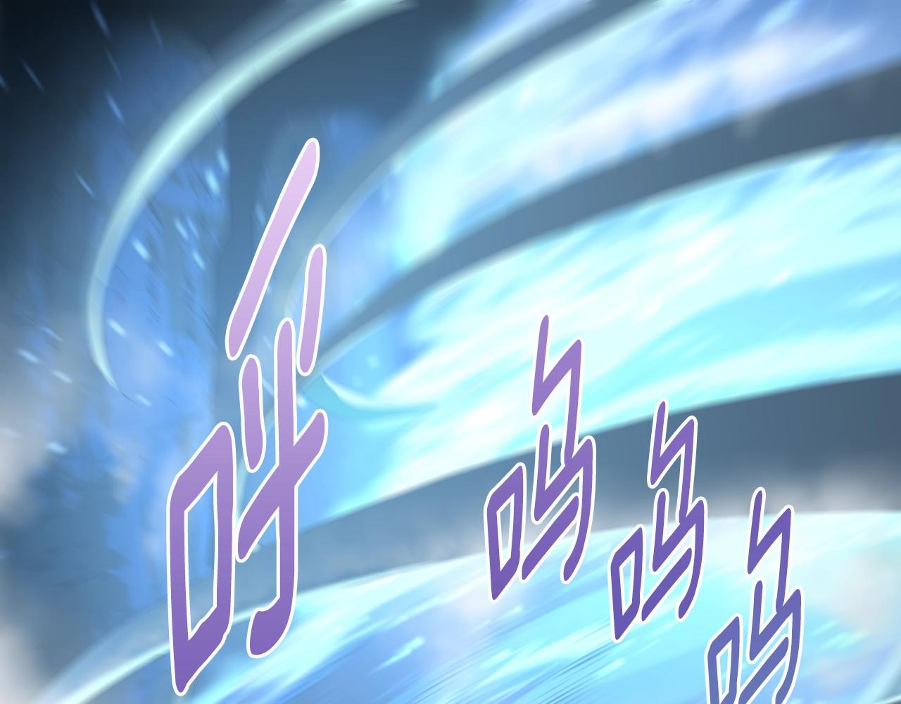 第16话 灵界59