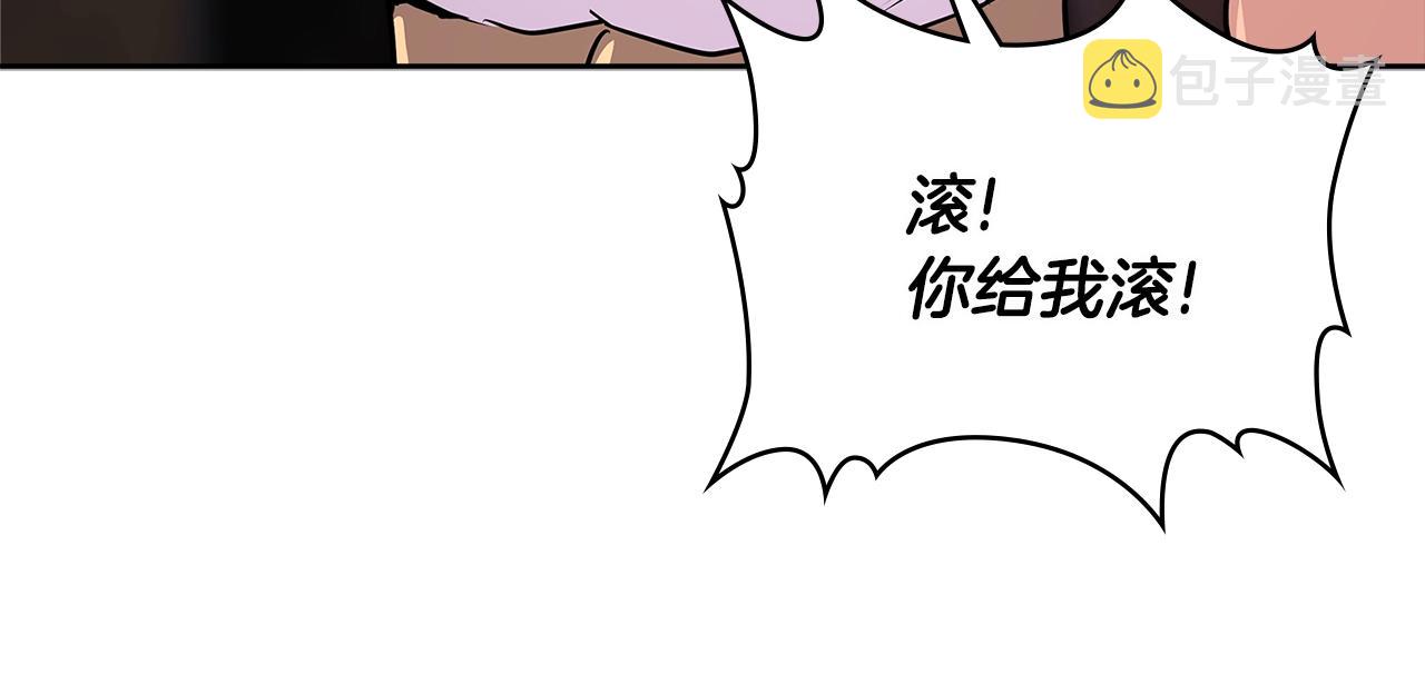 第2季第27话 指挥官60