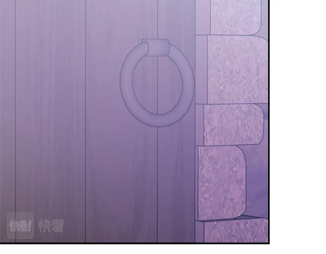 第18话 前功尽弃66