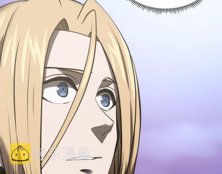 第4季第56话 诬陷69