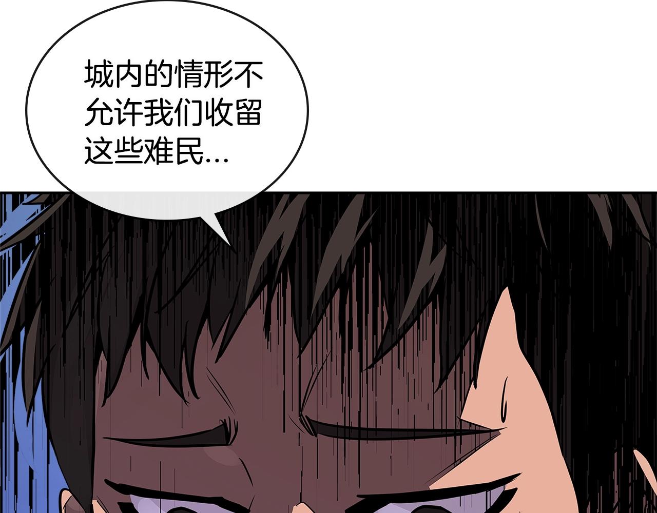第3季第14话 素质大舞台41
