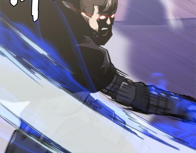 第4季第54话 SSS级？82