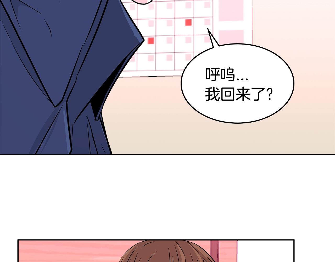 第2季第12话 爲人174