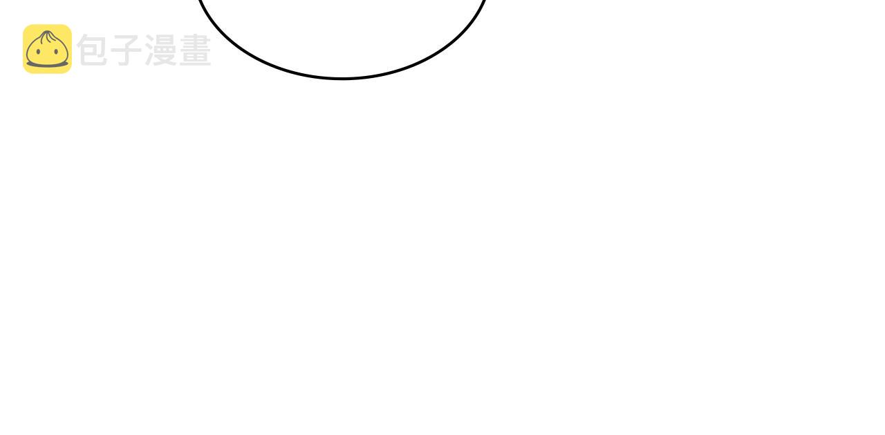 第2季第21话 试炼97