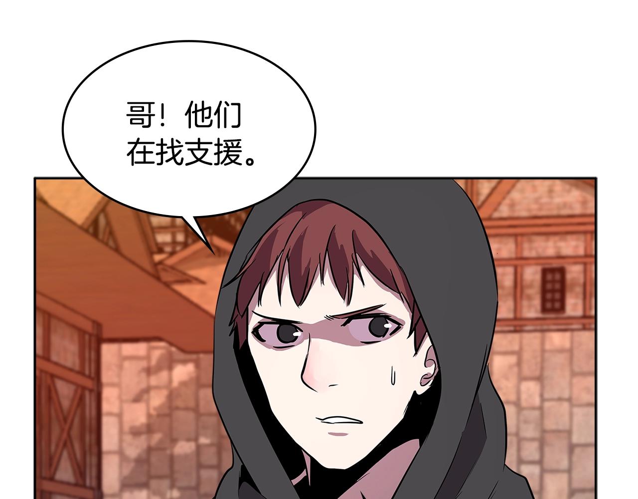 第2季第6话 魔鬼59