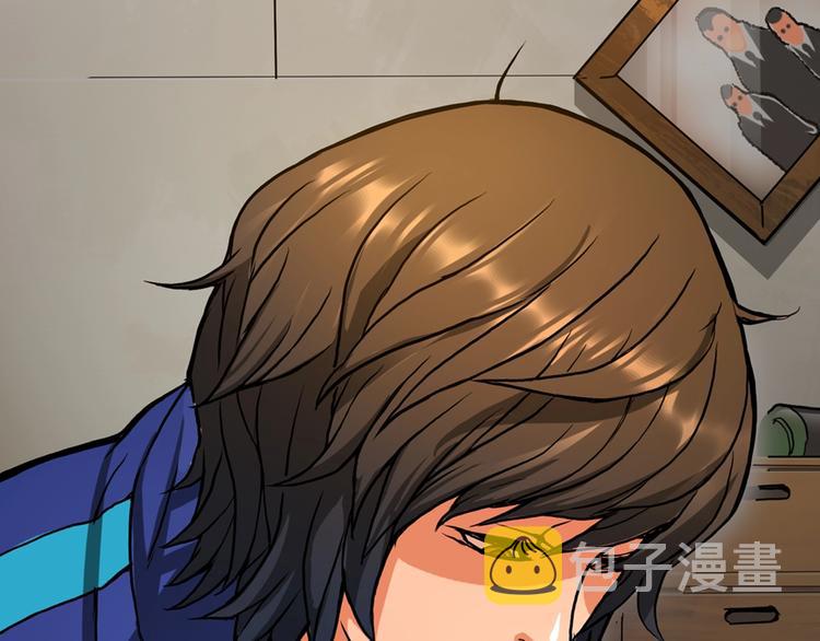 第1话 灵就业网站64