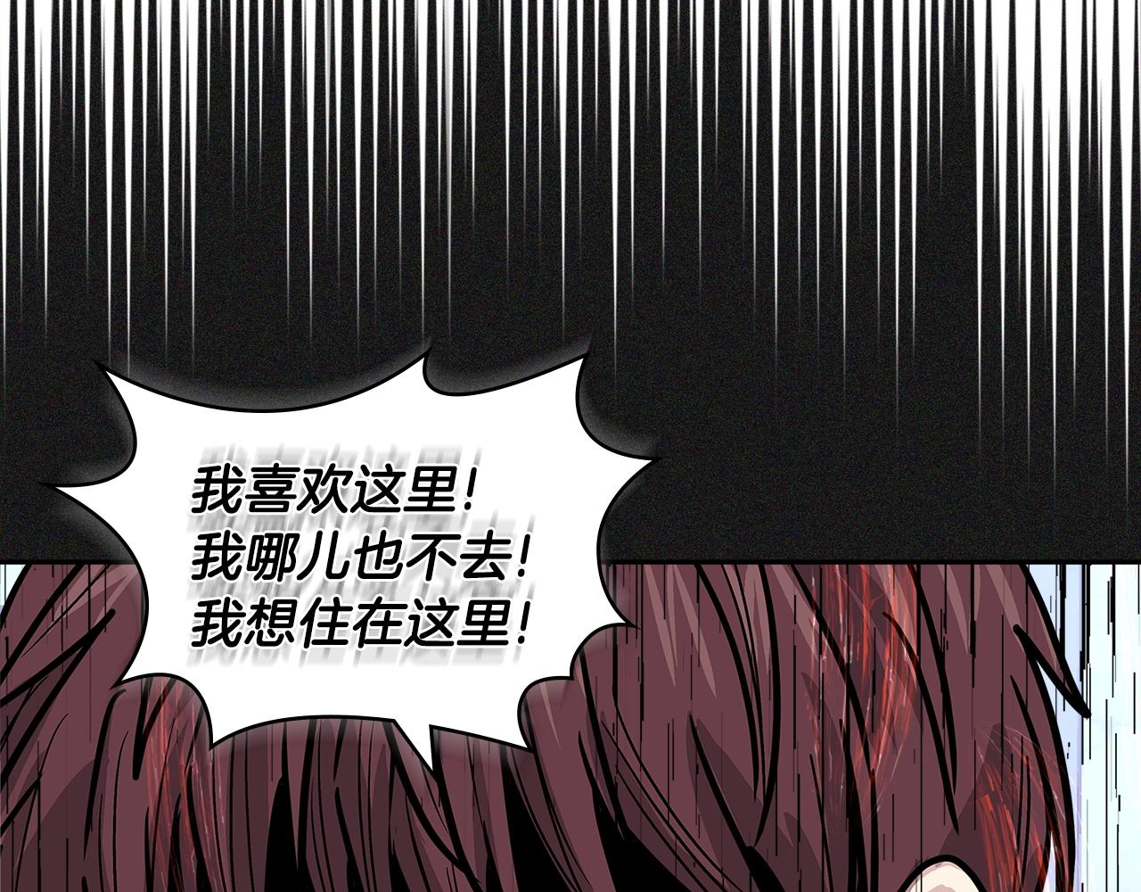 第4季第27话 正题89