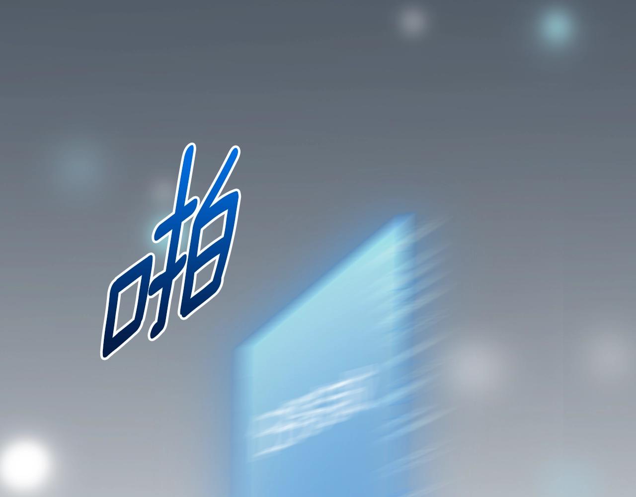 第16话 灵界67