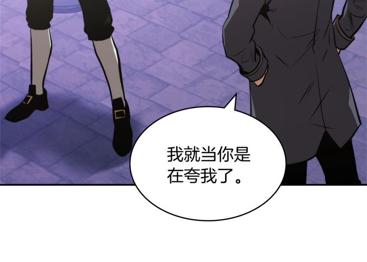 第4季第49话 下水道归来！23