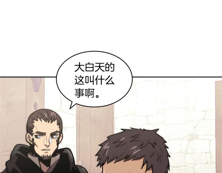 第4季第40话 恐怖的团长83