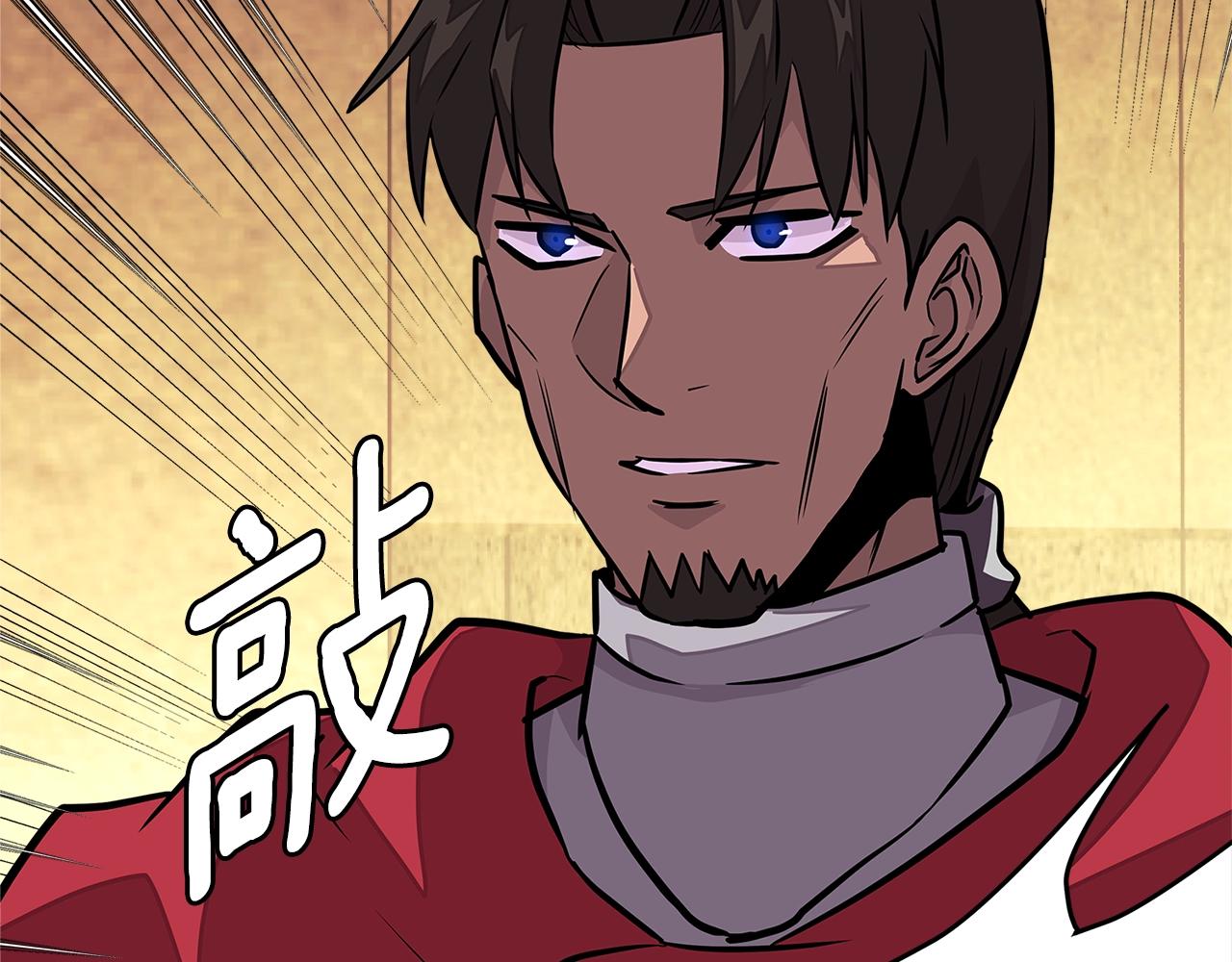 第3季第26话 威胁70