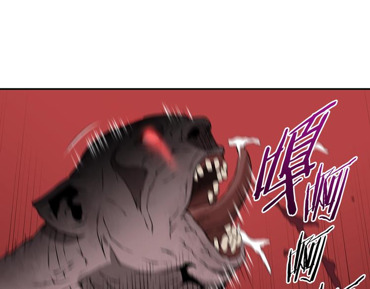 第14话 直面恐惧71