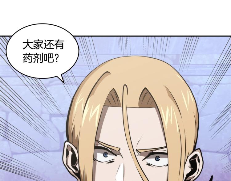 第4季第43话 拷问的艺术181