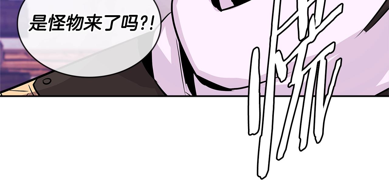 第2季第28话 钥匙81