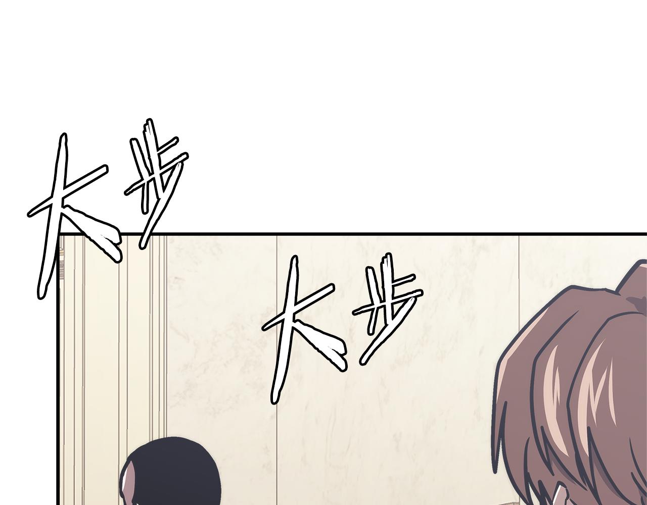 第11话 食物buff139