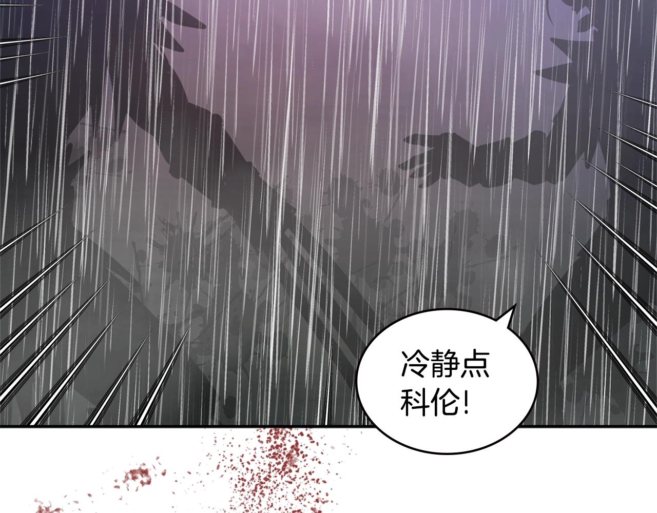 第4季第19话 背负罪恶136