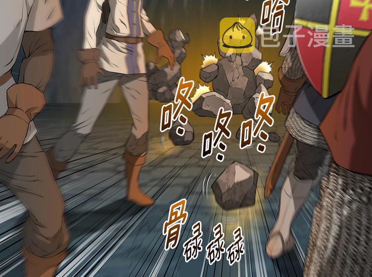 第13话 脱衣投降？14