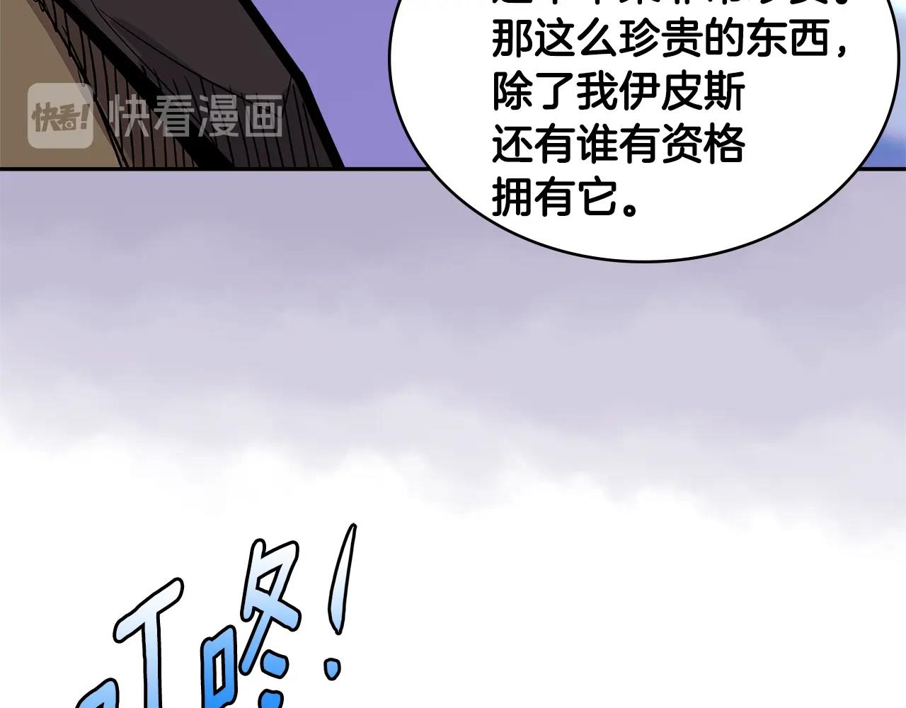 第4季第31话 生意人125