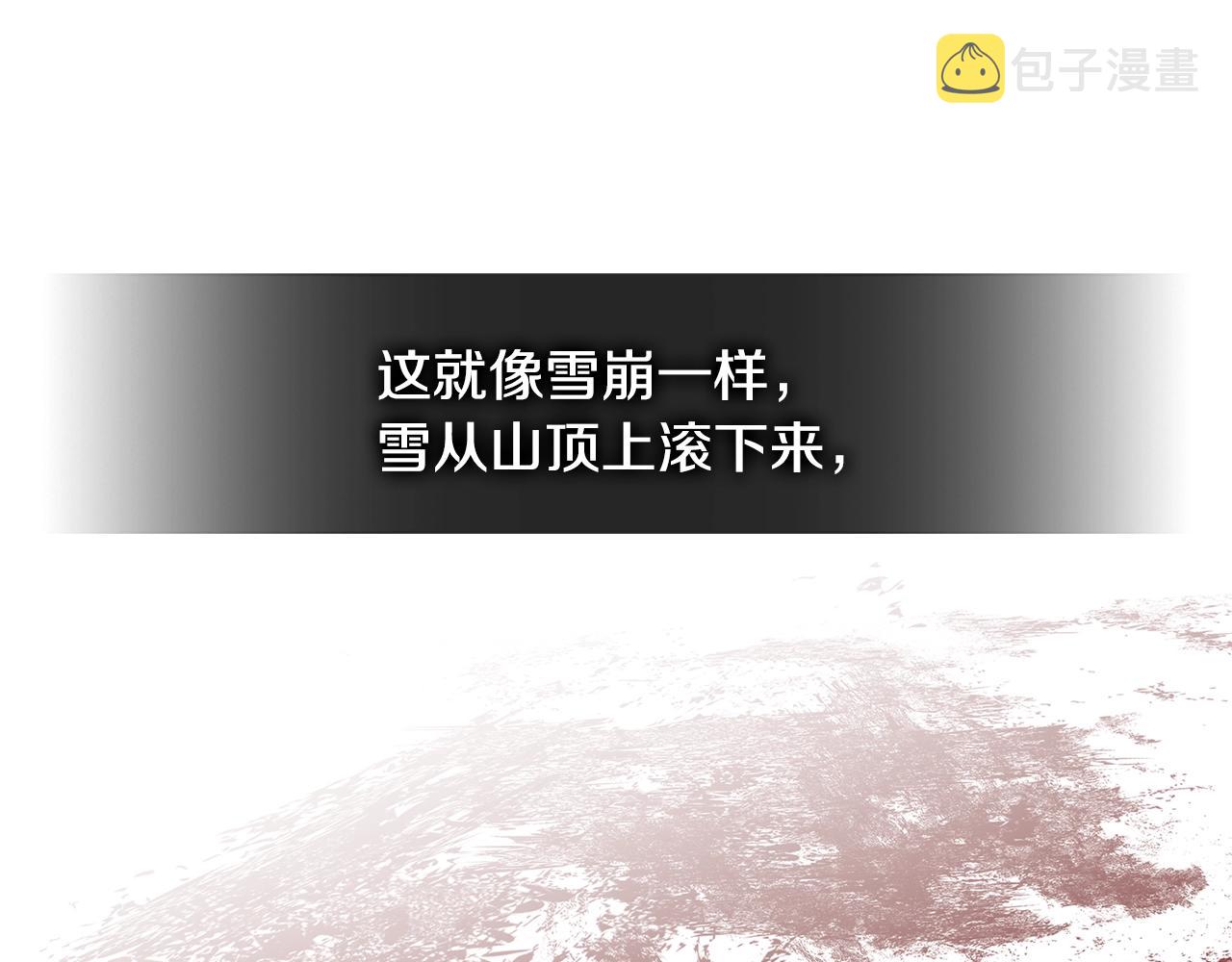 第2季第31话 主角175