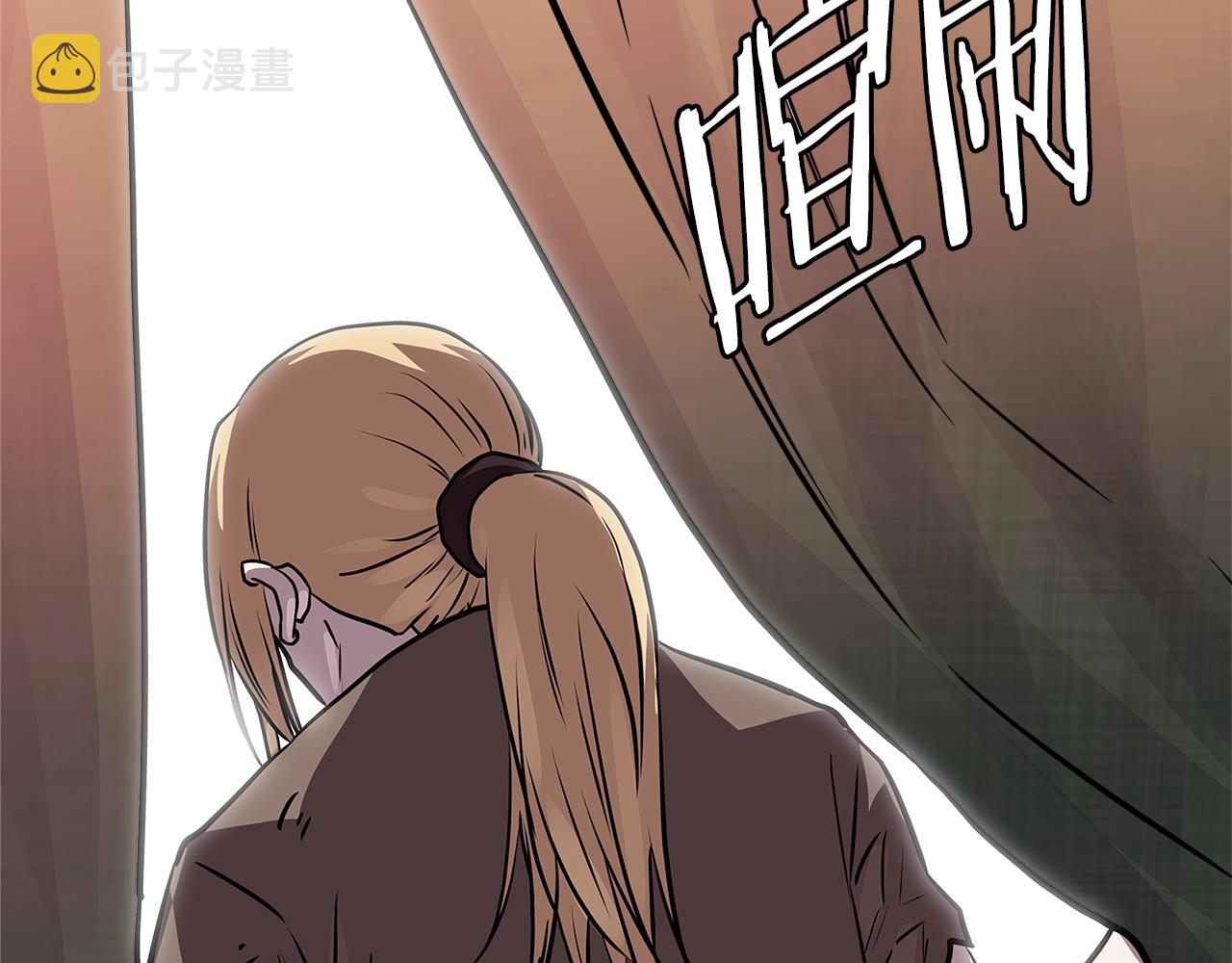 第4季第3话 我包围你们！170