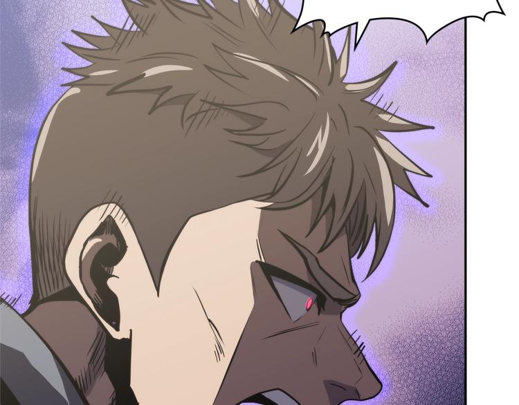 第4季第54话 SSS级？121
