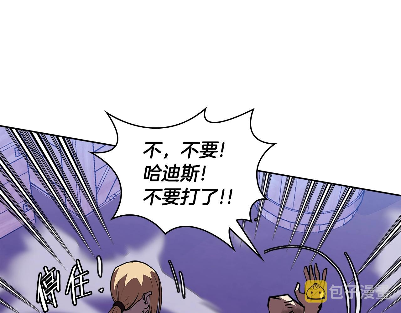 第4季第3话 我包围你们！78