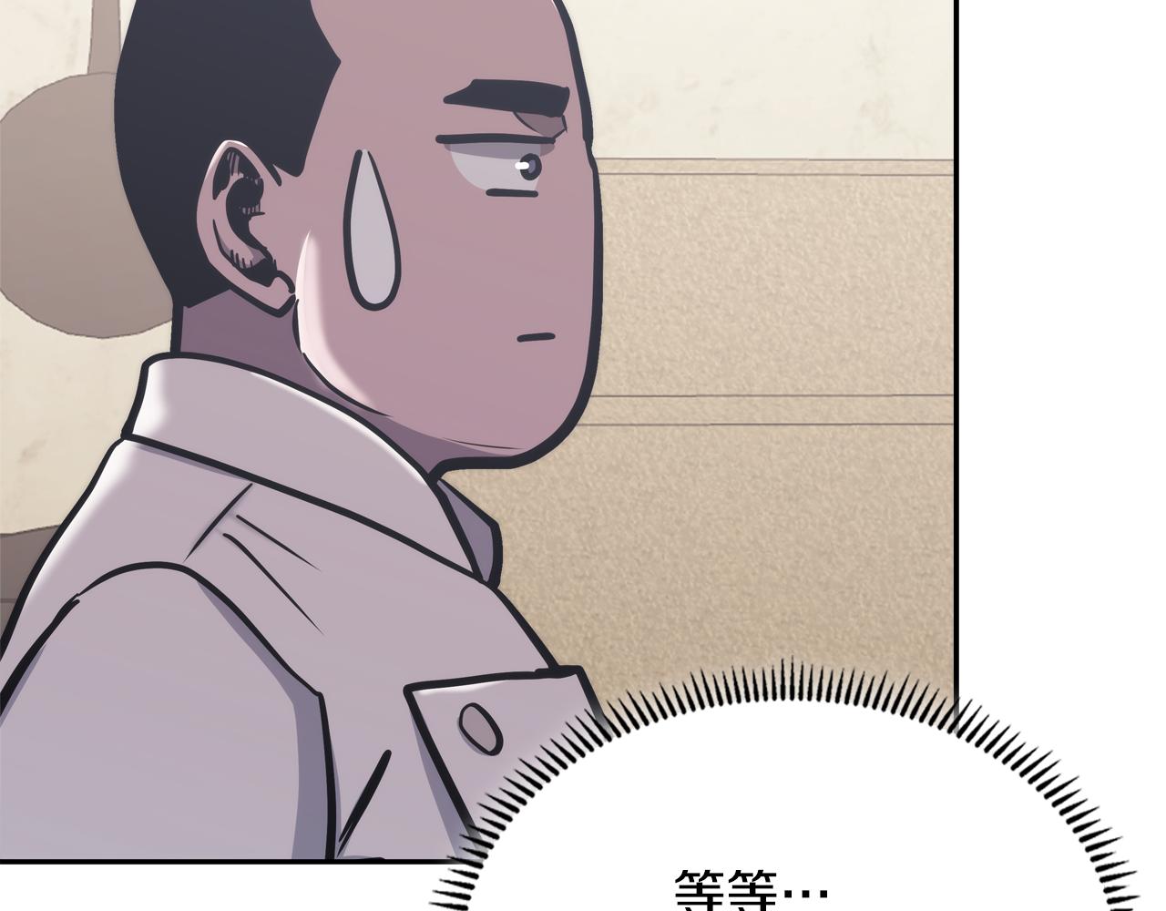 第11话 食物buff136
